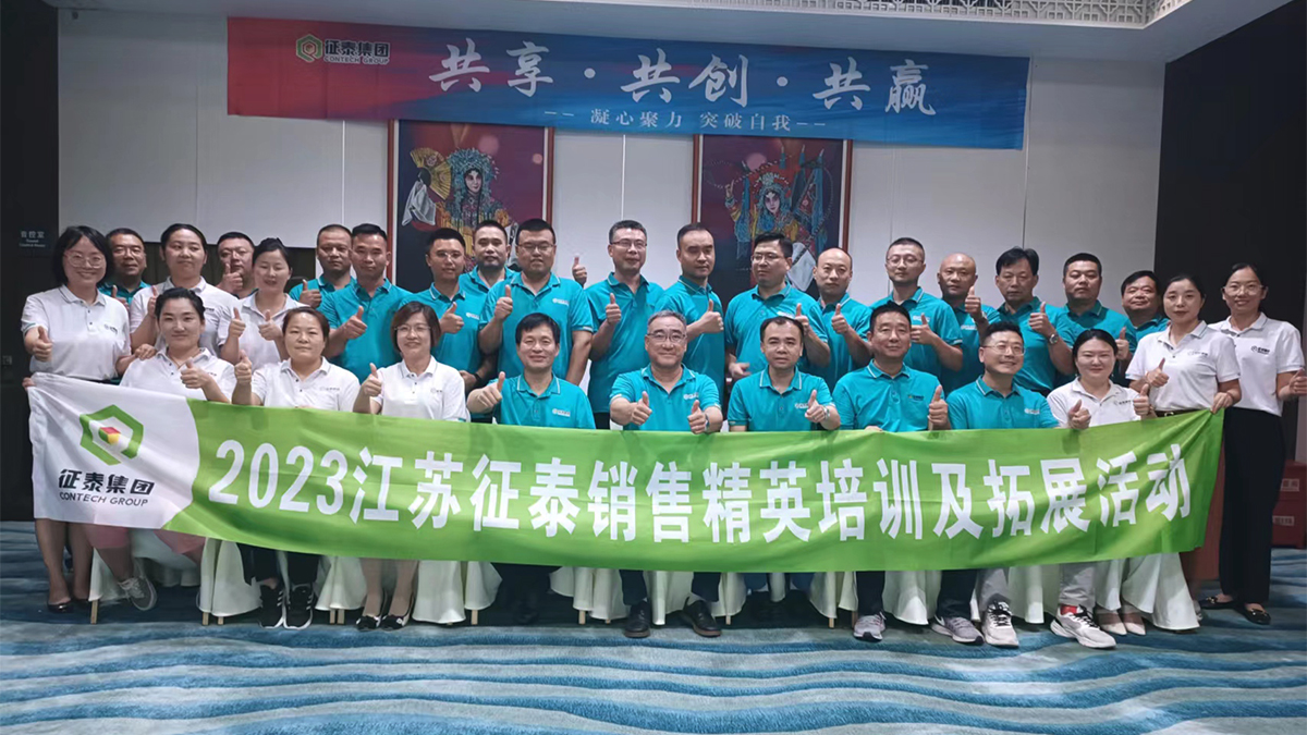 鍛造（熱軋）鋼球